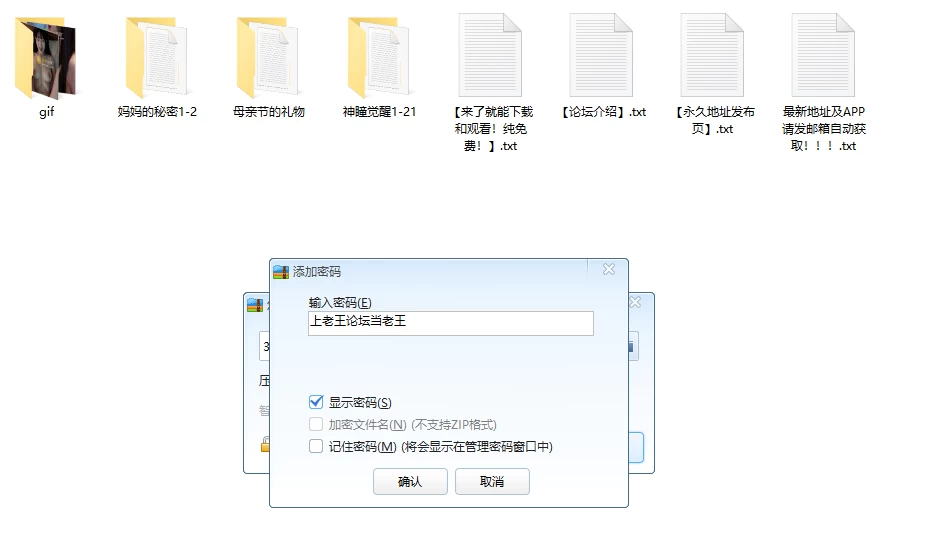 QQ20261029-135348.jpg